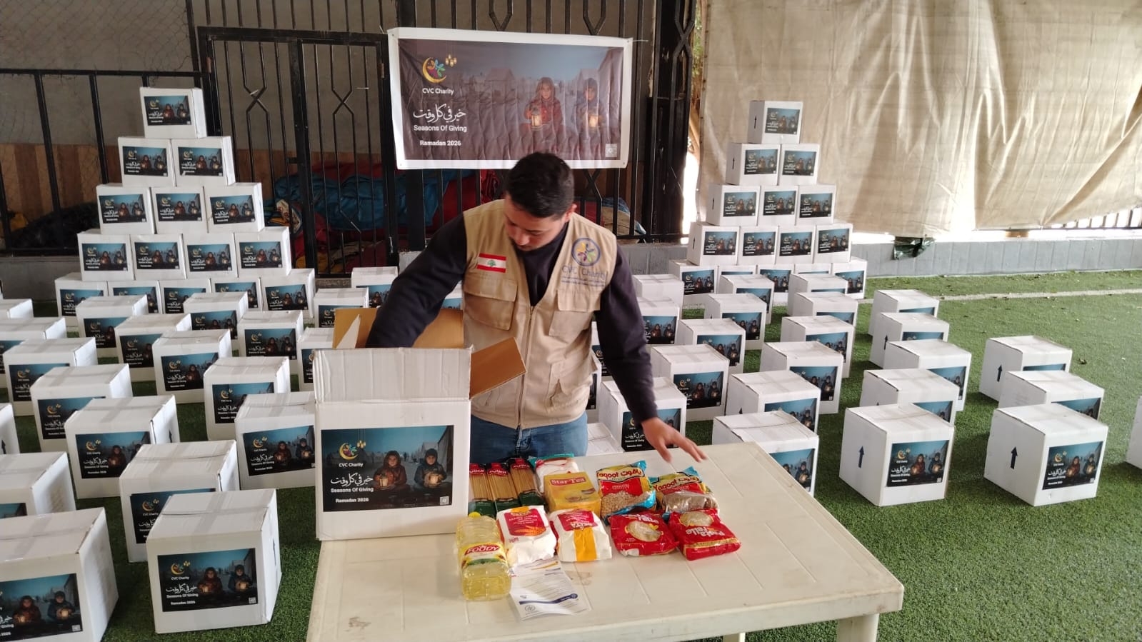 Seasons of Giving: Ramadan Campaign