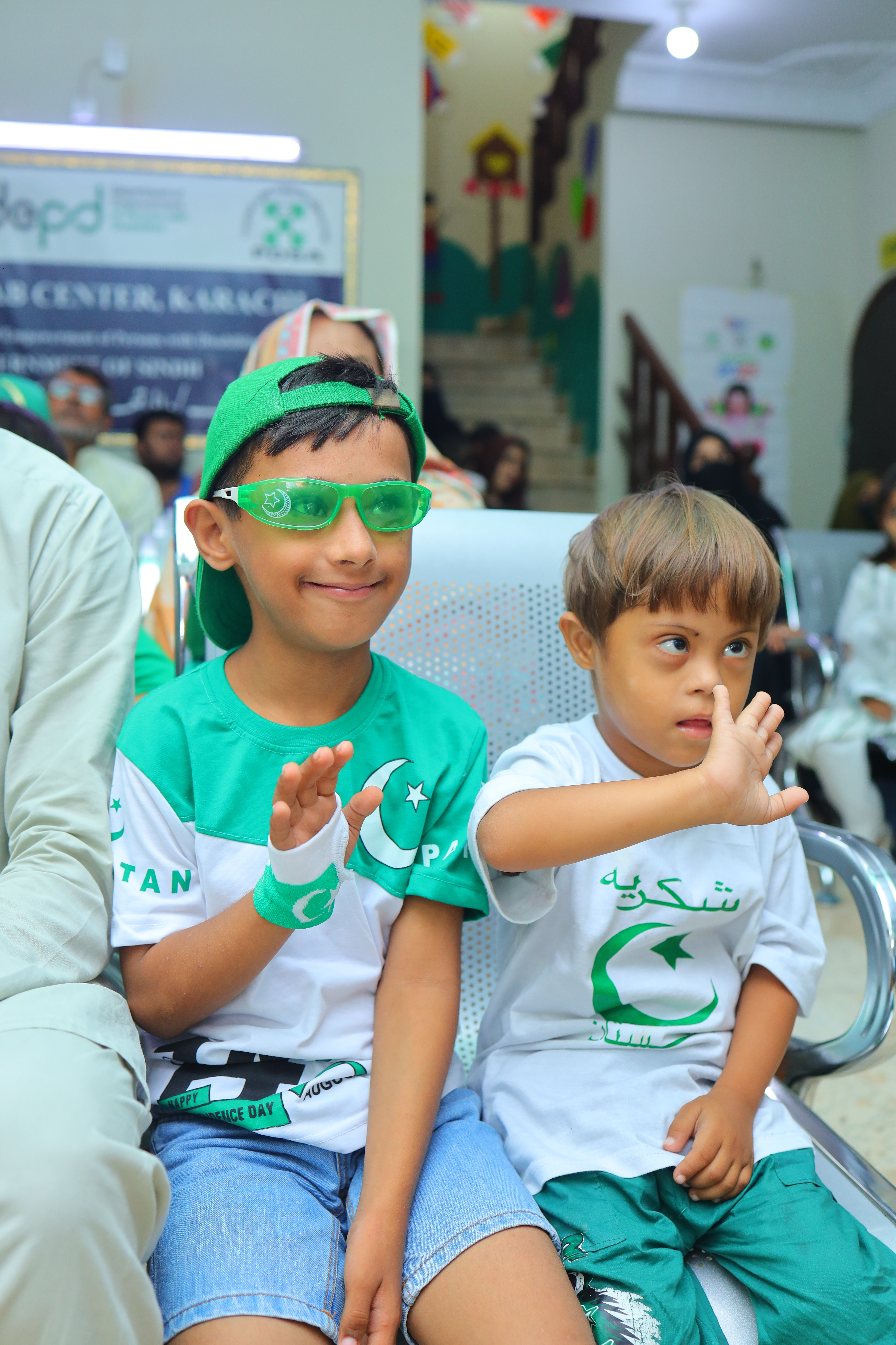 Inclusive Education for Children with Disabilities