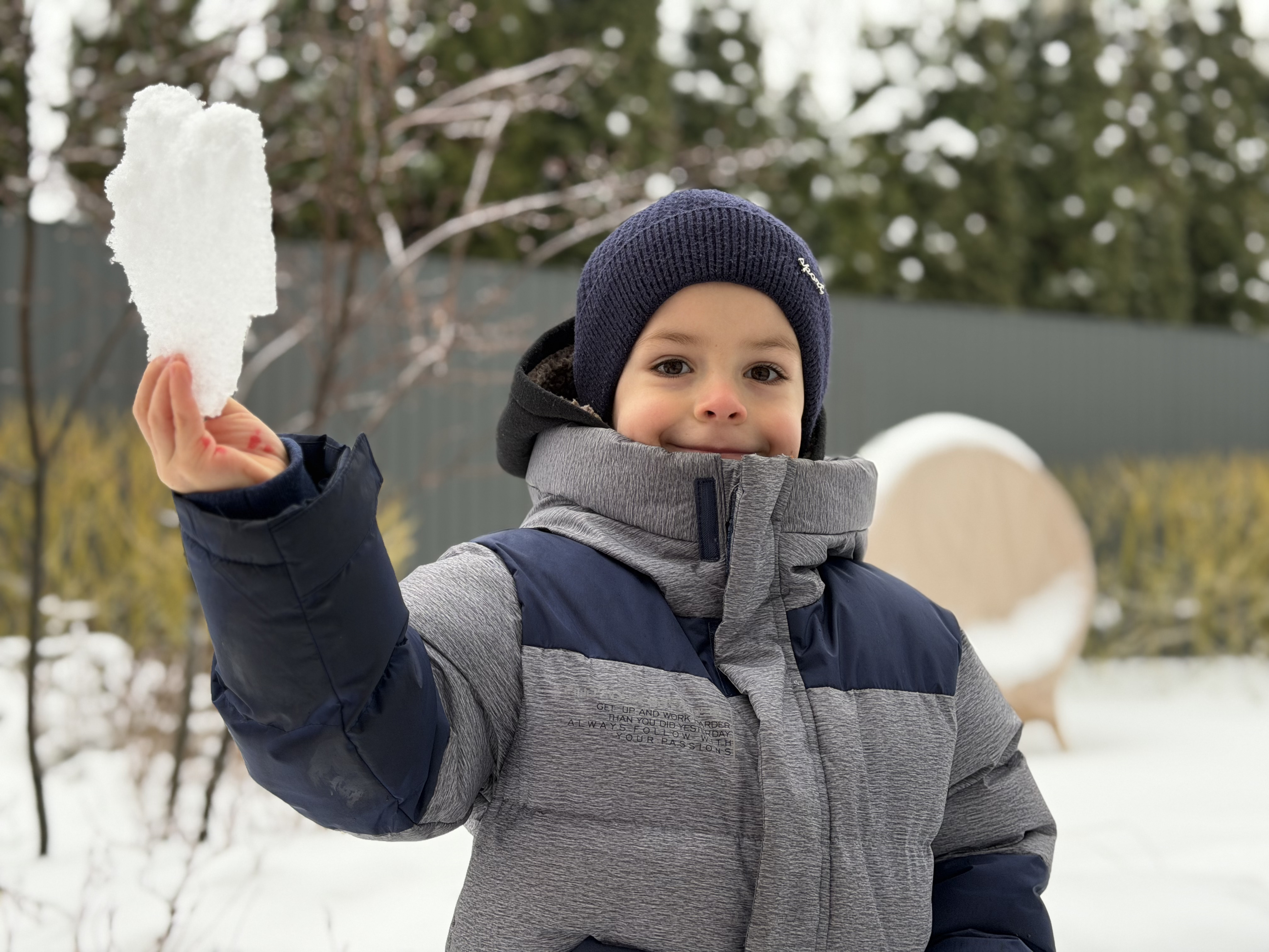 Protect Children from Freezing in Ukraine