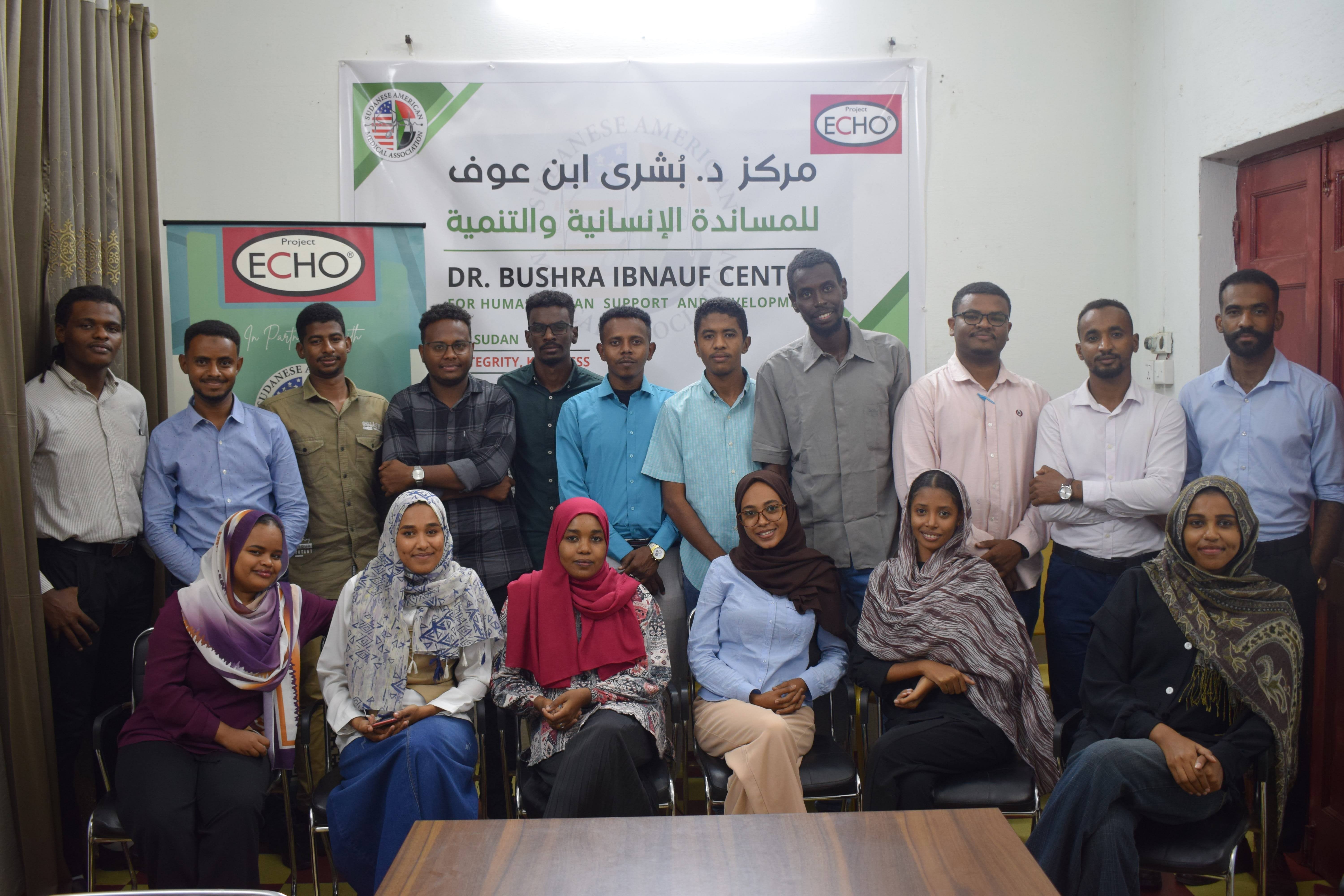 Support Dr. Bushra Ibnauf Centers in Sudan