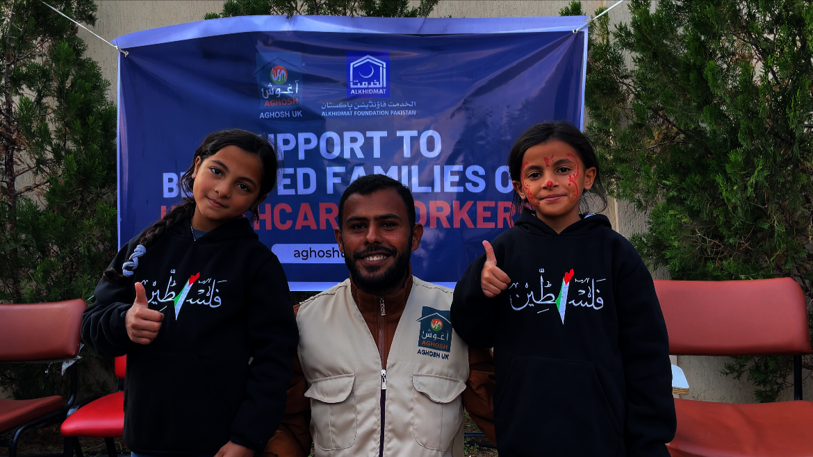 Support Bereaved Gazan Healthcare Families