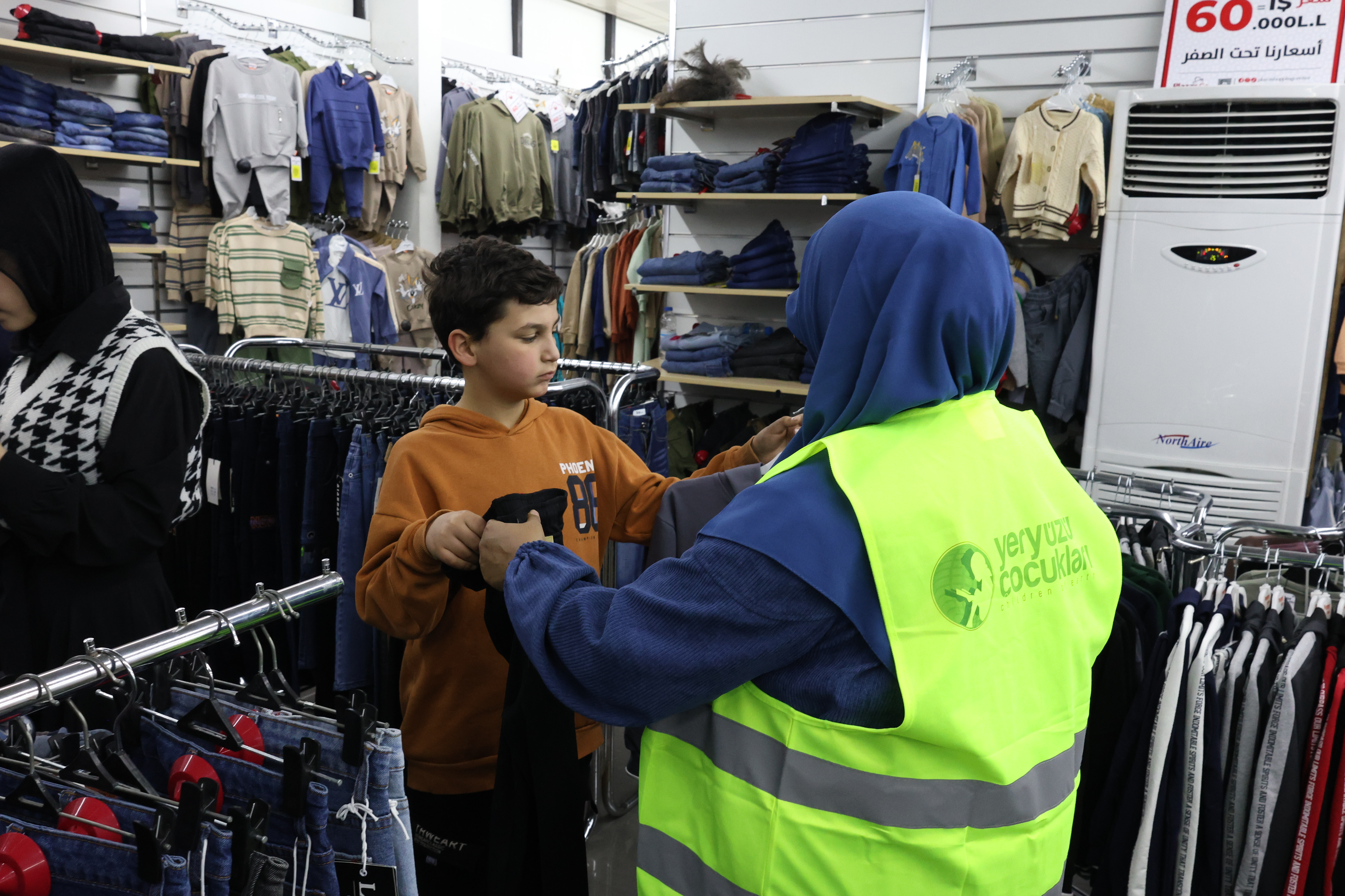 Eid Clothing Support for Children in Crisis Areas