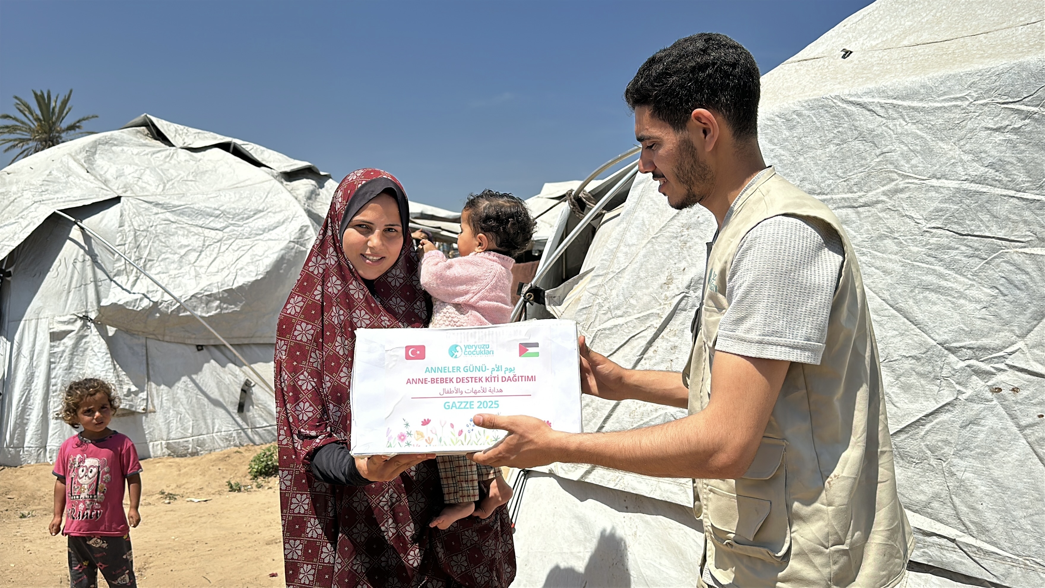 Mother & Baby Support Kit in Gaza