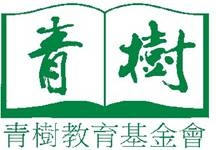Evergreen Family Story Oral History Project
