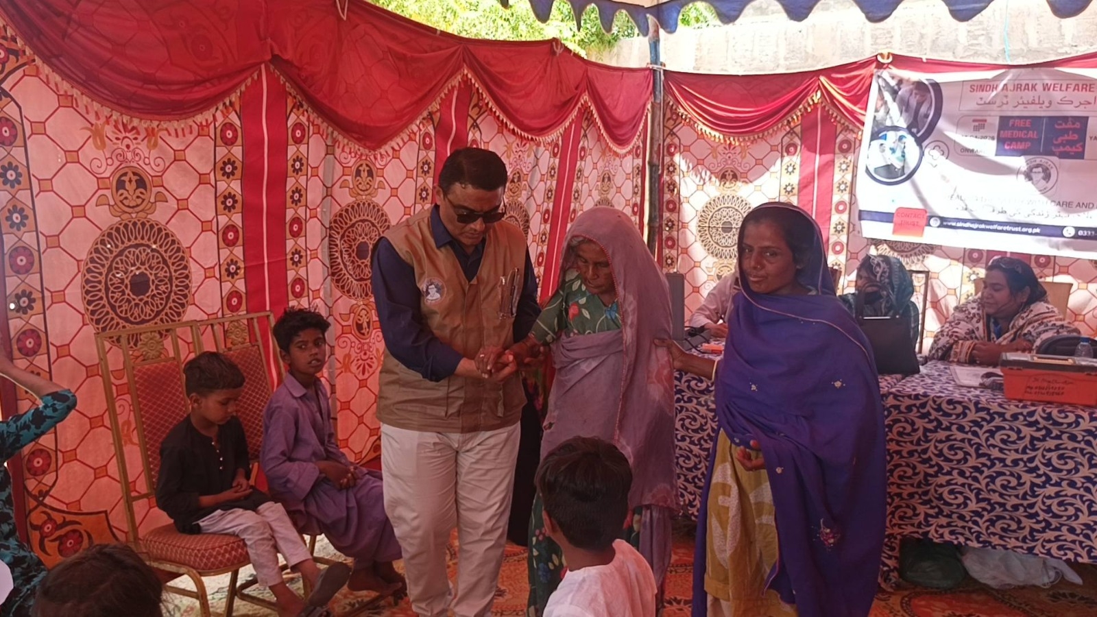 Underserved Region Medical Aid Scheme