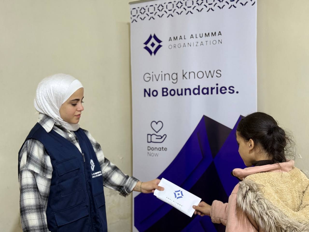 Be a Key to Jannah: Orphans of Gaza & Sudan