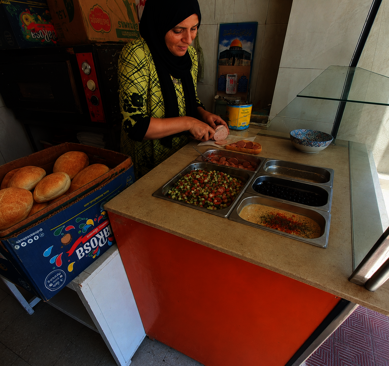 Help Vulnerable Women in Tunisia