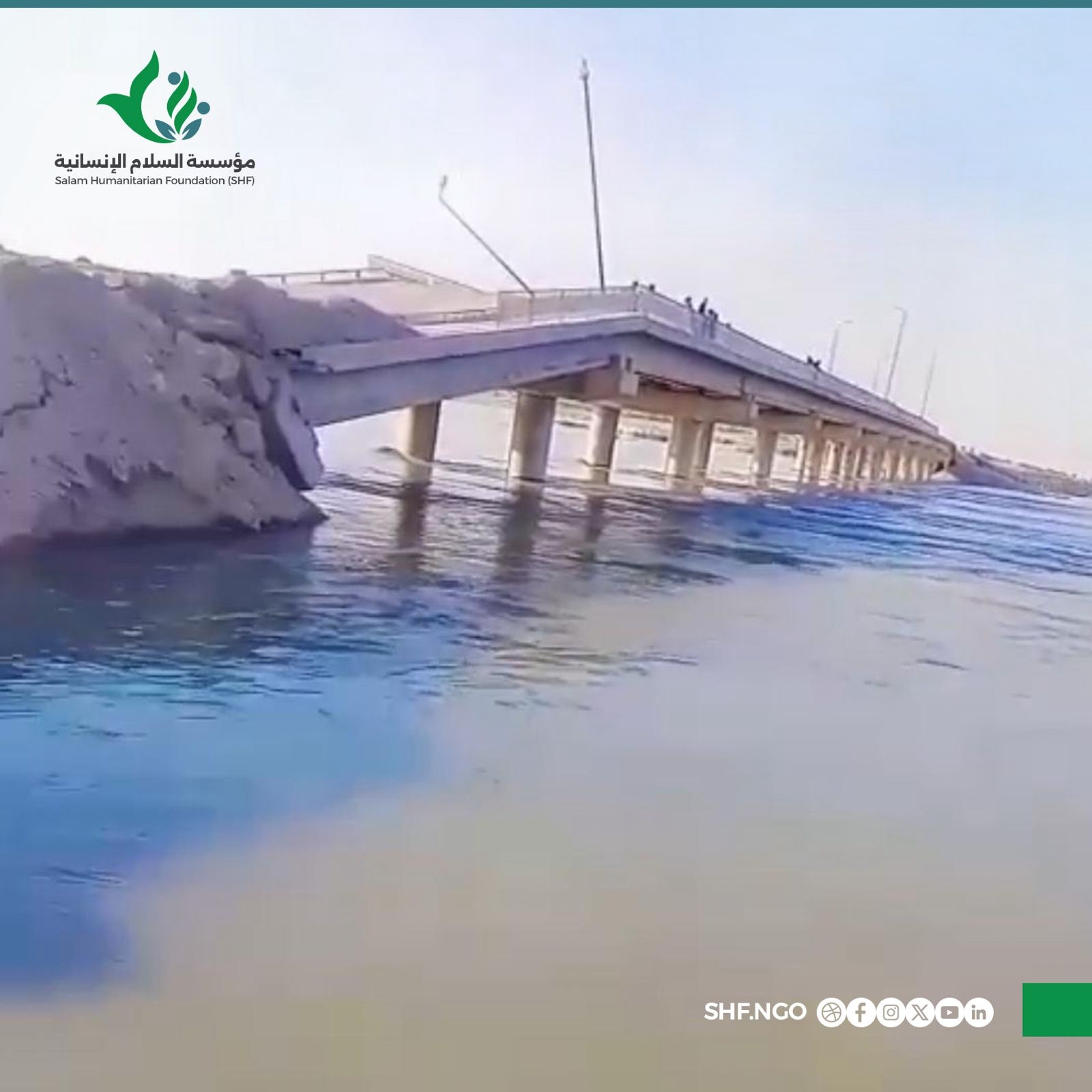 Sudden Flood: Euphrates River Urgent Aid in Syria