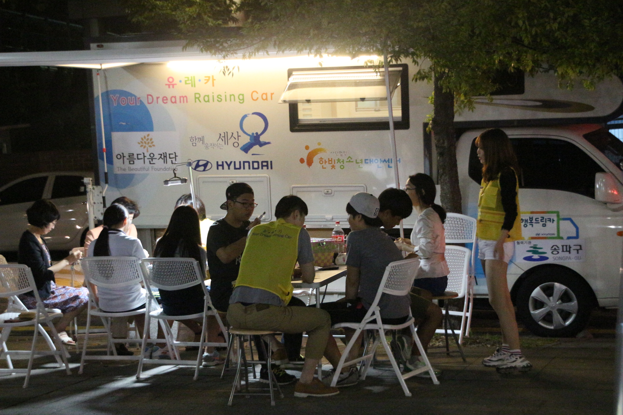 Restore Hope: Support 100 At-Risk Youth in S.Korea
