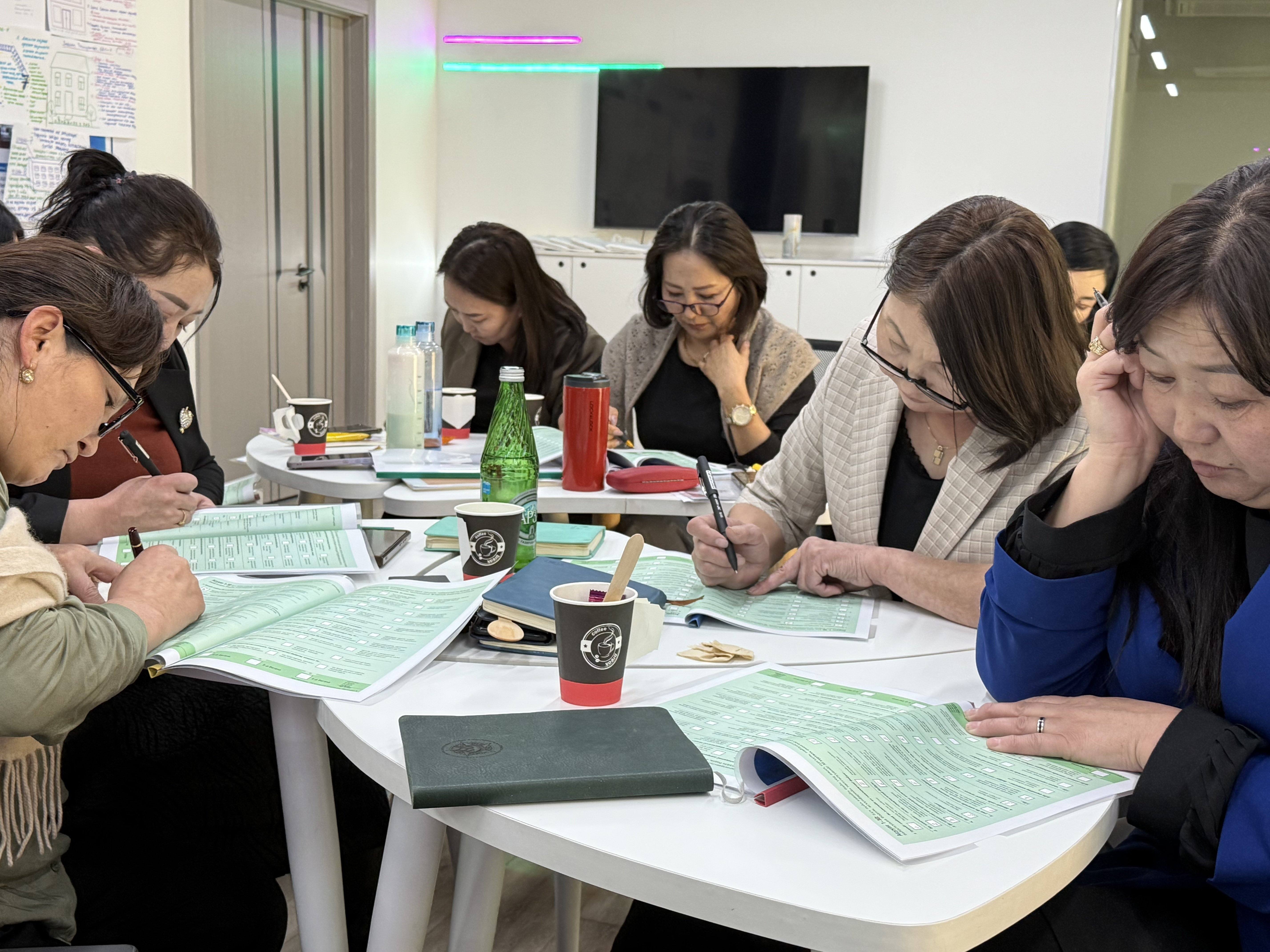 Rural School Leadership Program