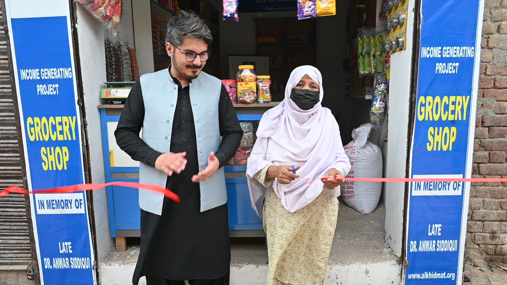 Support 100 Vulnerable Pakistanis Small business