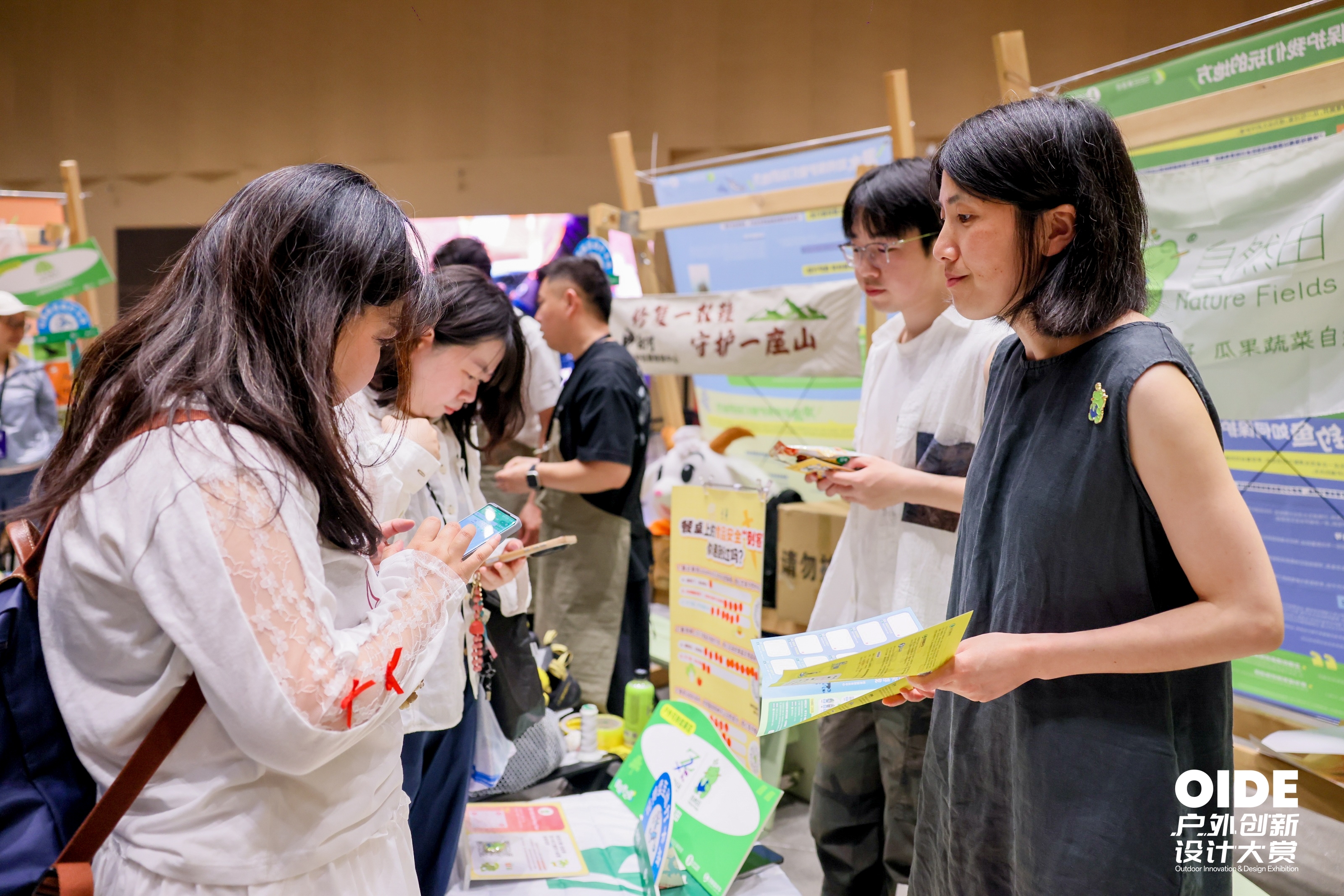 Food Guardian: safe tables for 10,000 families