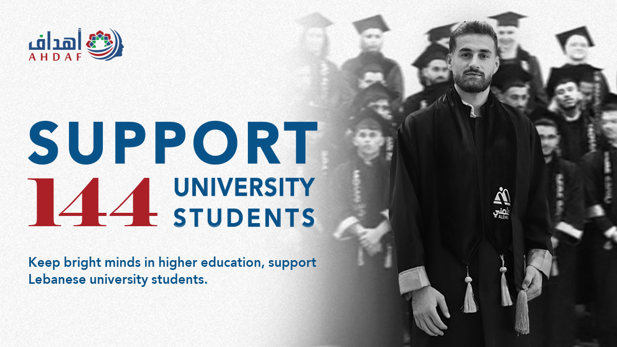 Support University Students, Shape Their Future