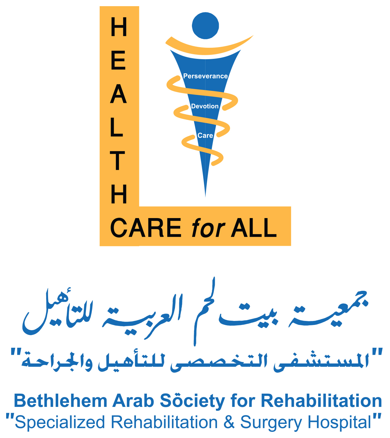 Restoring Hope: Expanding Access to Rehabilitation